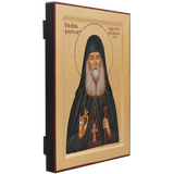 Saint Gabriel of Georgia (Georgian Letters) [Handwritten]