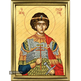 Saint George