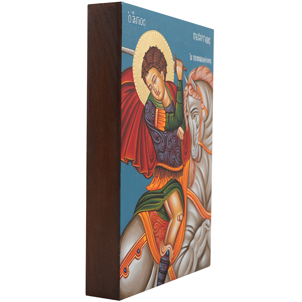 Saint George [Handwritten]