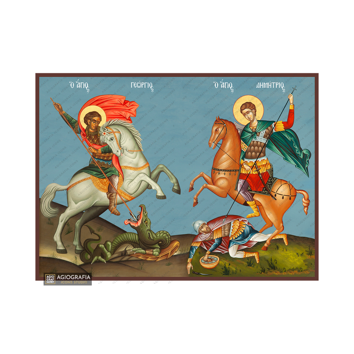 Saints George & Demetrius