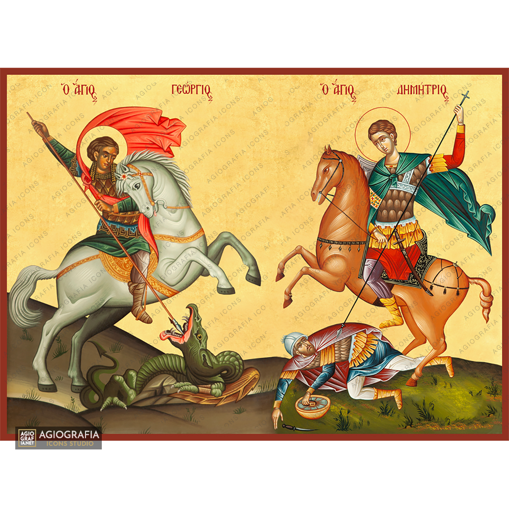 Saints George & Demetrius