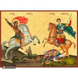 Saints George & Demetrius