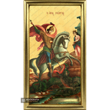 Saint George
