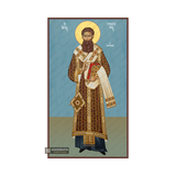 Saint Gregory Palamas
