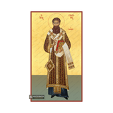 Saint Gregory Palamas