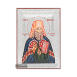 Saint Innocent