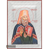 Saint Innocent