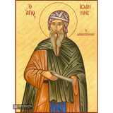 Saint John the Damascene