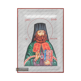 Saint Jonah of Manchuria