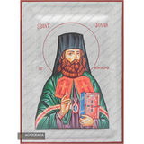 Saint Jonah of Manchuria