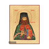 Saint Jonah of Manchuria [Handwritten]