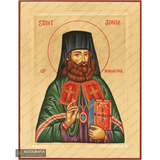 Saint Jonah of Manchuria [Handwritten]