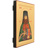 Saint Jonah of Manchuria [Handwritten]