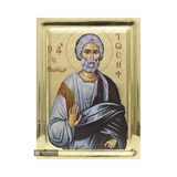 Saint Joseph
