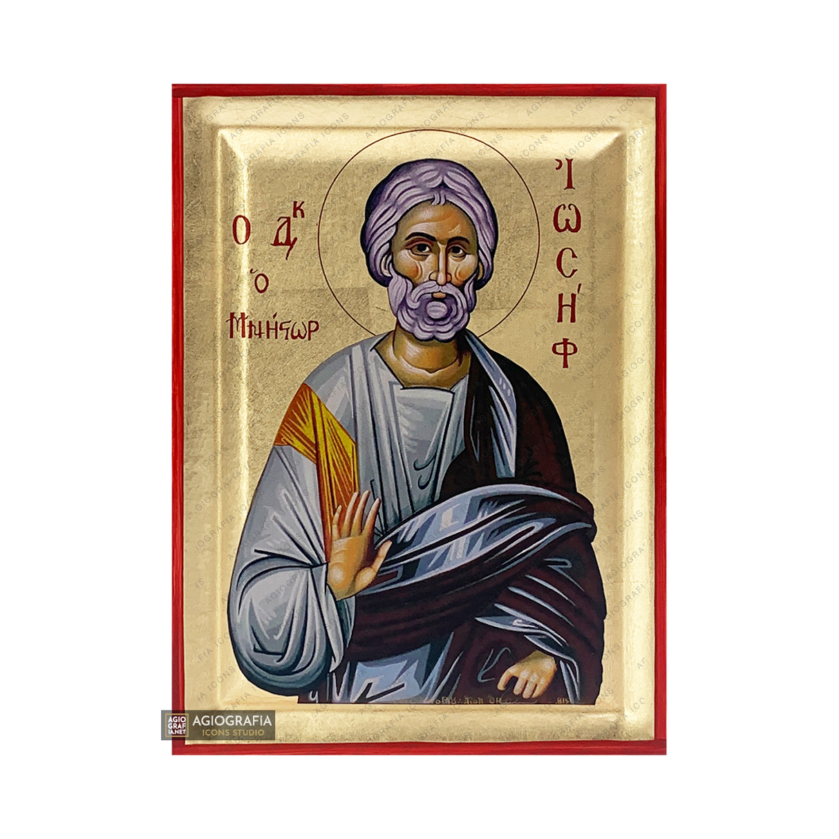 Saint Joseph