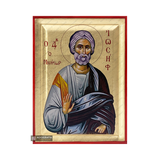 Saint Joseph