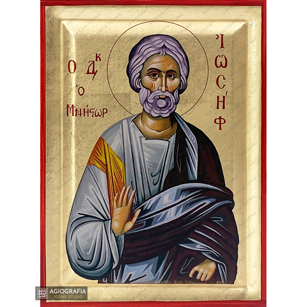 Saint Joseph