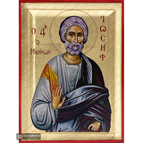 Saint Joseph