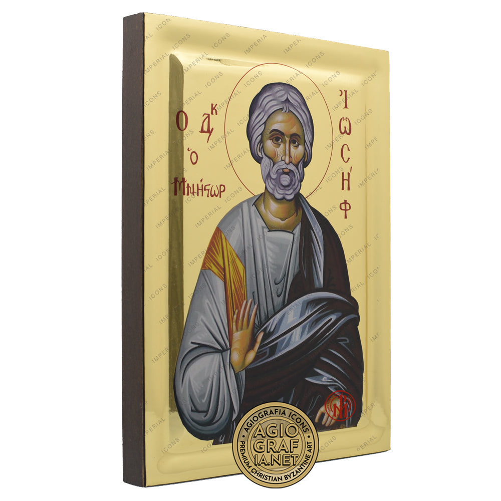 Saint Joseph