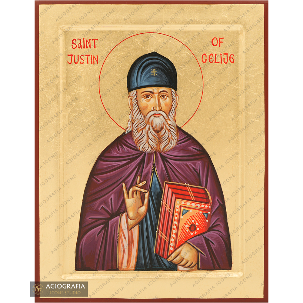 Saint Justin Popovich [Handwritten]