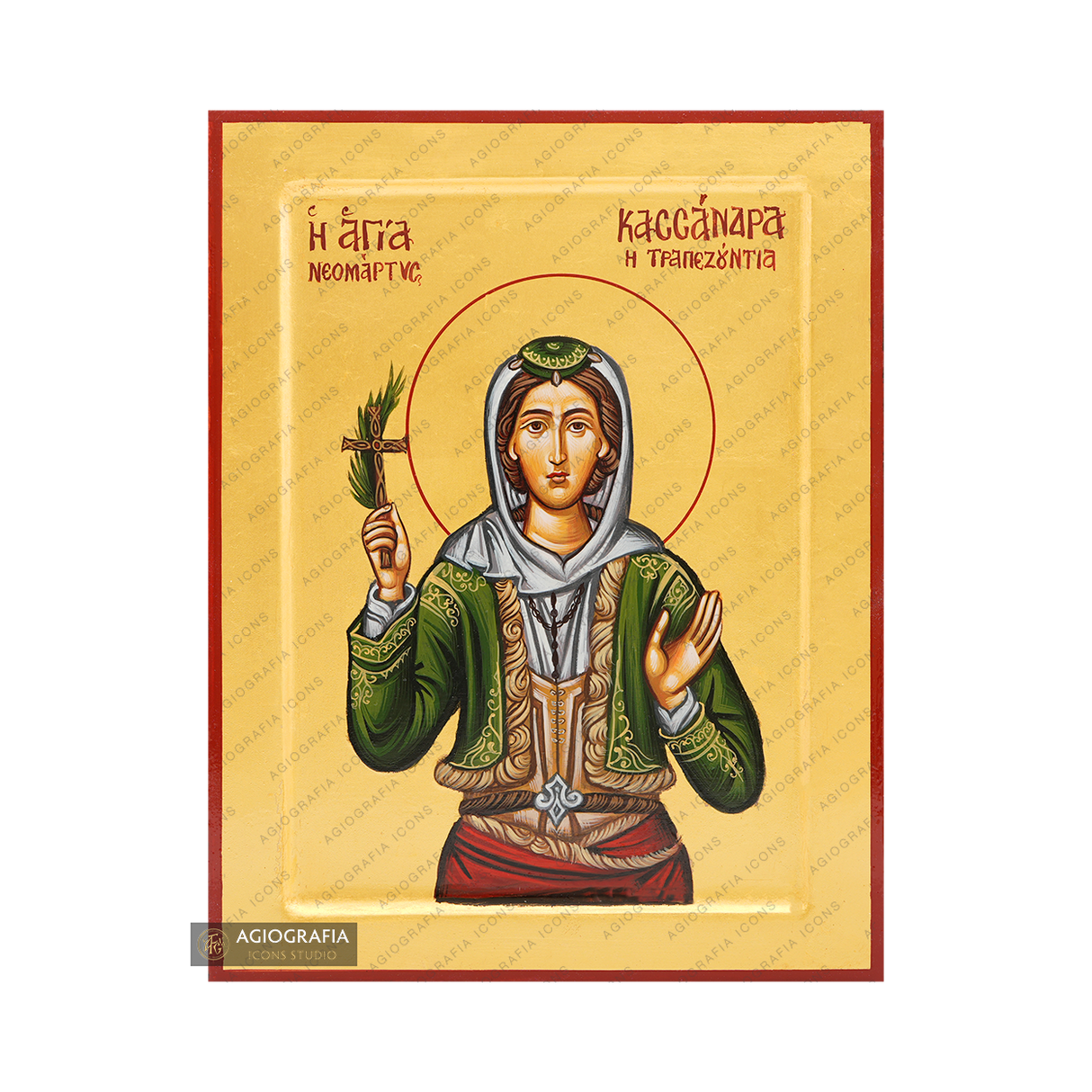 Saint Kassandra of Trapezounta [Handwritten]