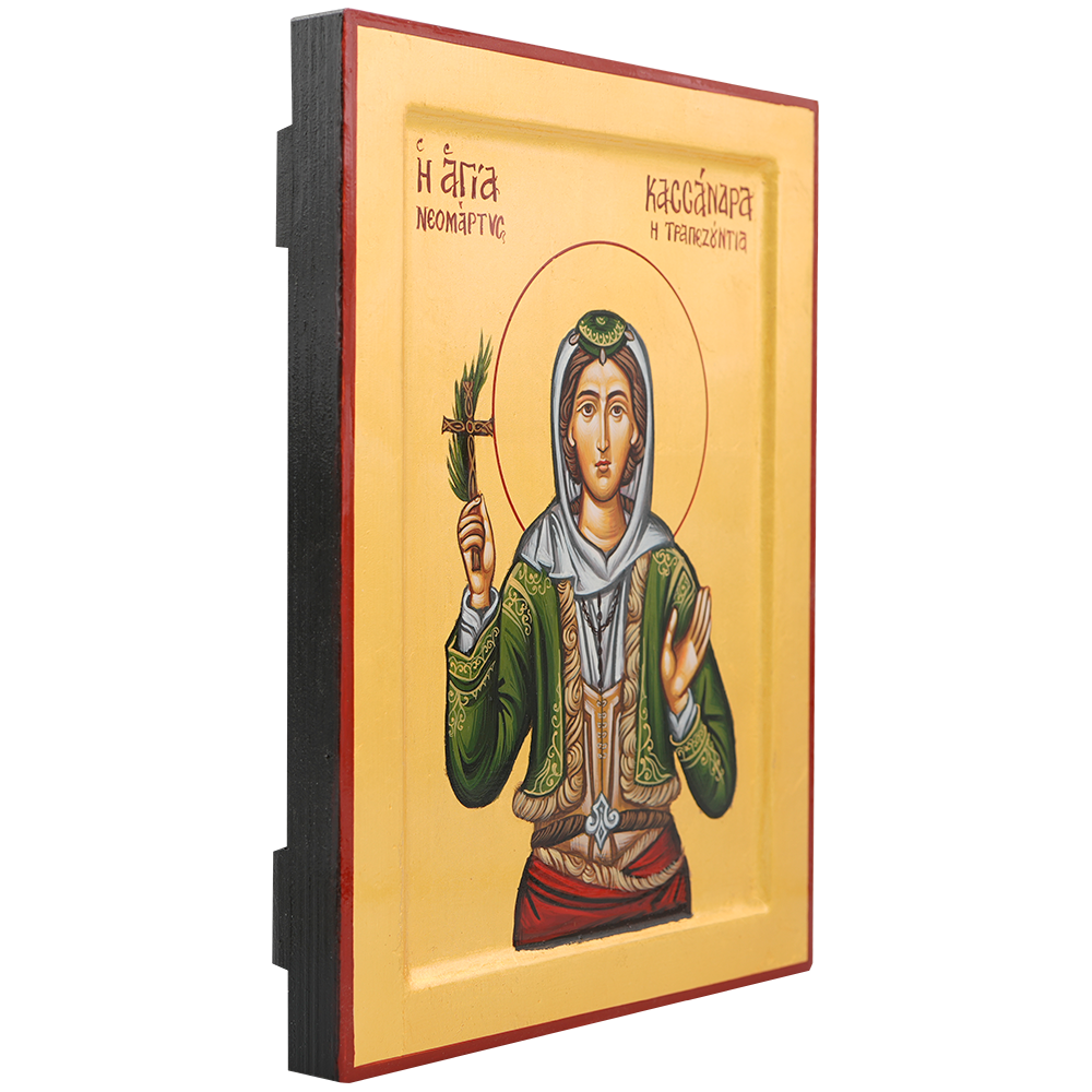Saint Kassandra of Trapezounta [Handwritten]