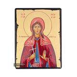 Saint Lucia of Syracuse [Handwritten]