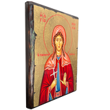 Saint Lucia of Syracuse [Handwritten]