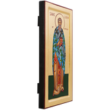 Saint Lucian of Antioch [Handwritten]