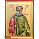Saint Moses