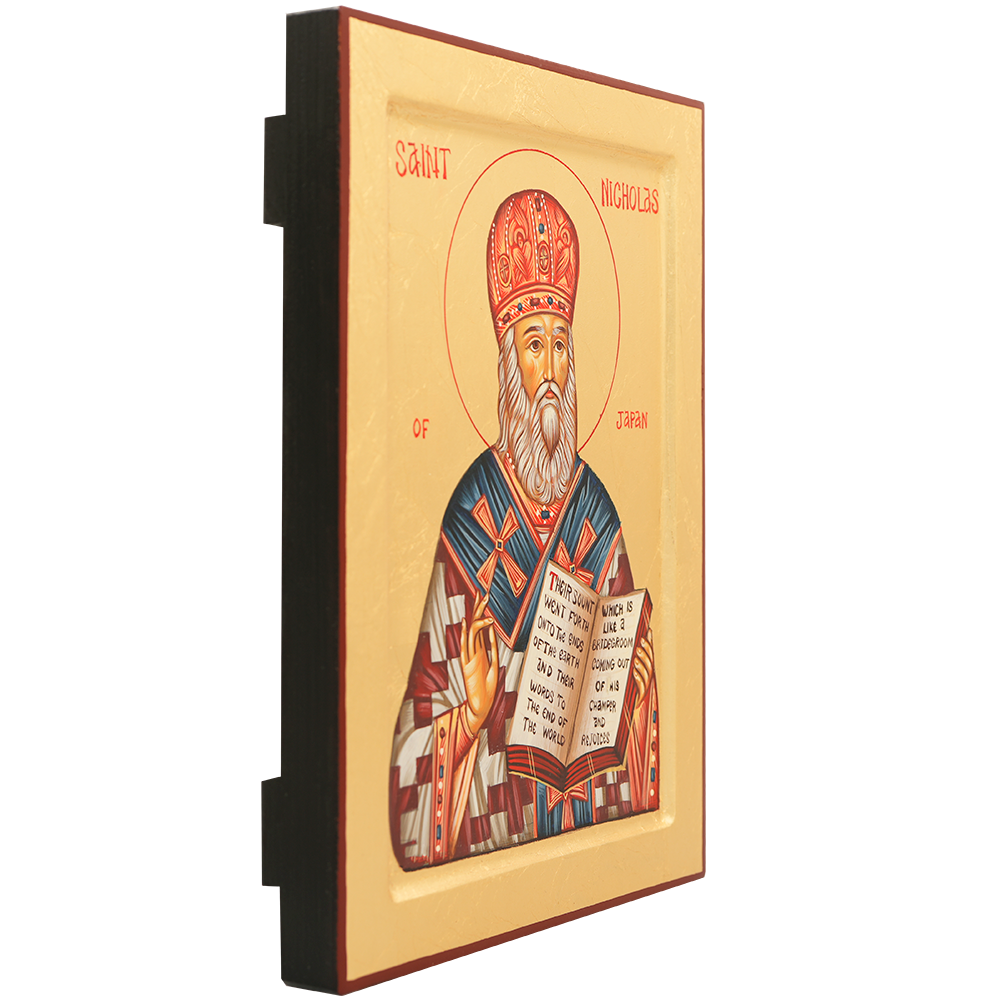Saint Nicholas of Japan [Handwritten]