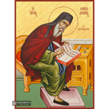 Saint Nicodemus