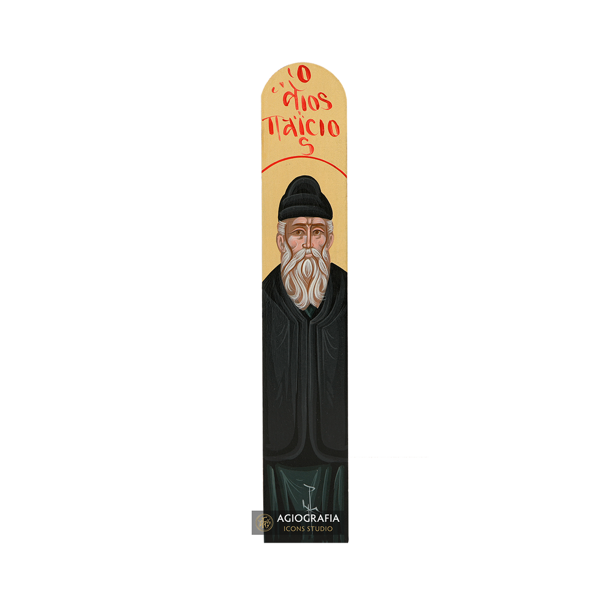 Saint Paisios (Handwritten)
