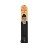Saint Paisios (Handwritten)