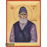 Saint Paisios