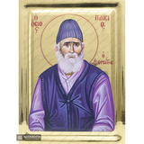 Saint Paisios