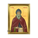 Saint Symeon