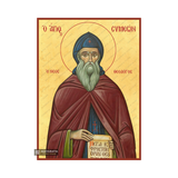 Saint Symeon