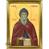 Saint Symeon