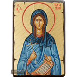 Saint Tatiana of Rome [Handwritten]