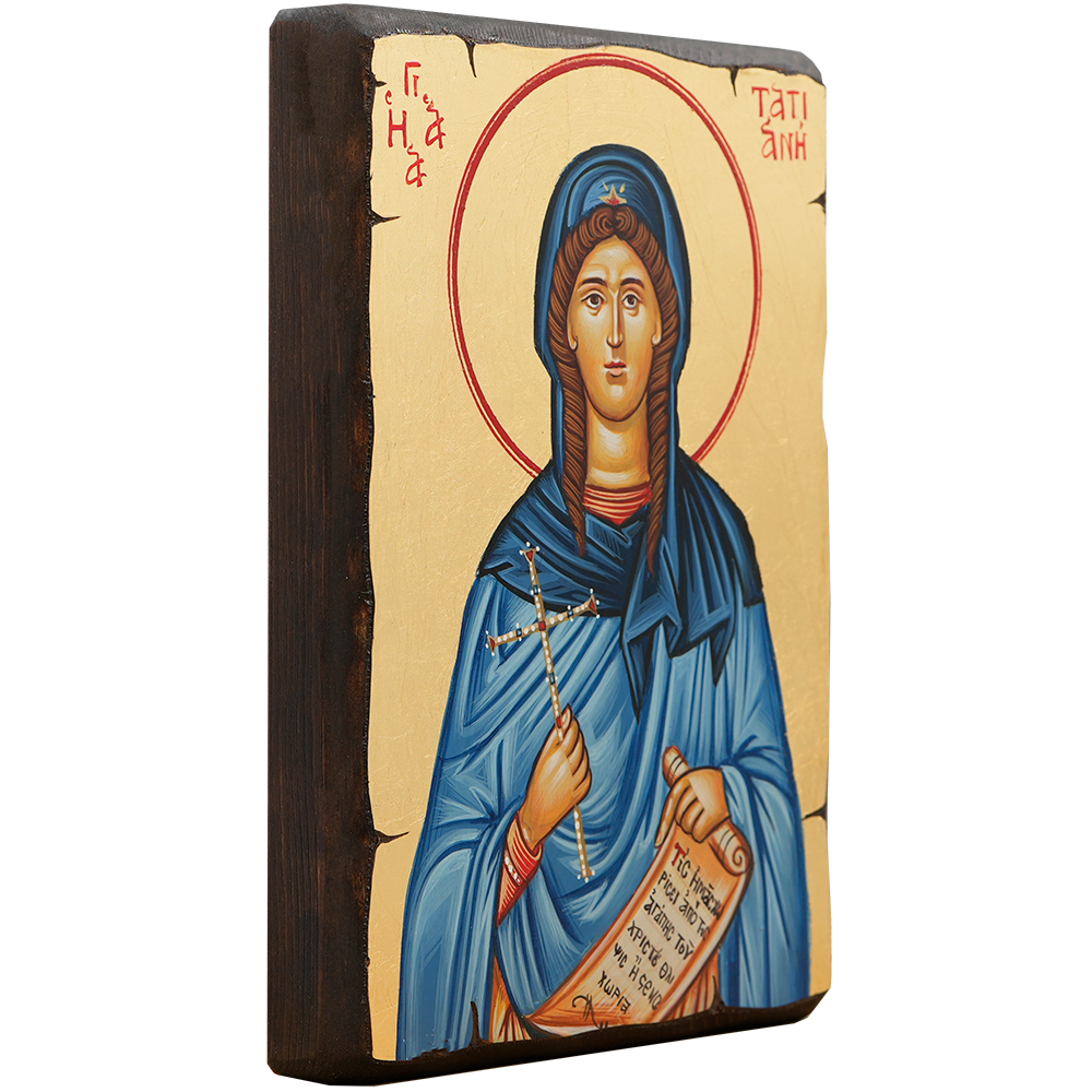 Saint Tatiana of Rome [Handwritten]