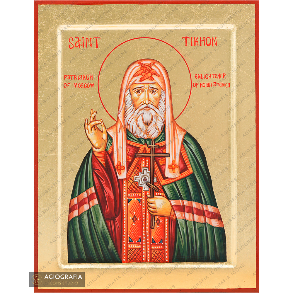 Saint Tikhon of Moscow [Handwritten]