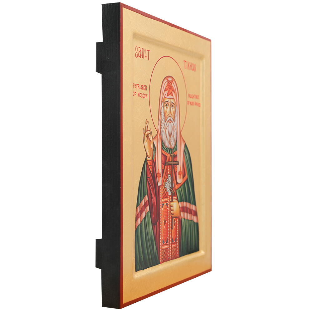 Saint Tikhon of Moscow [Handwritten]