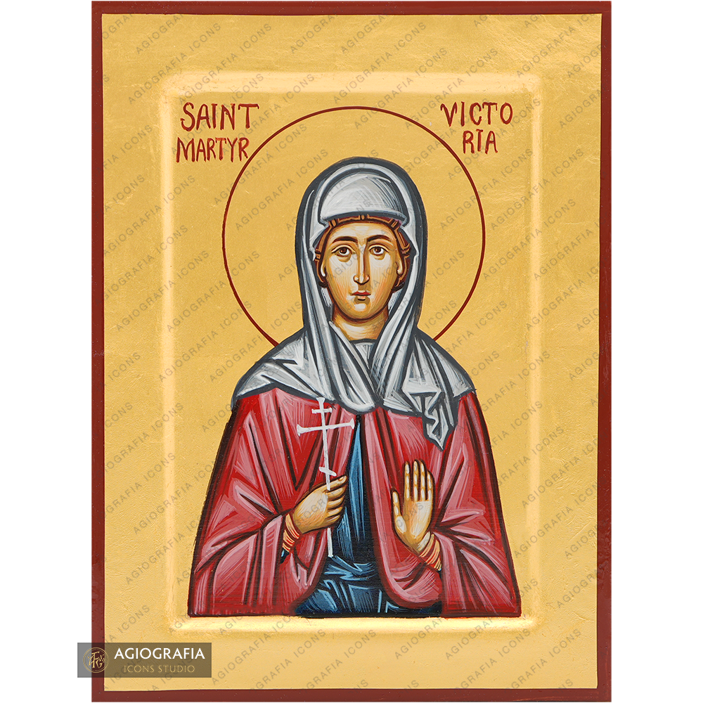 Saint Victoria of Albitina [Handwritten]