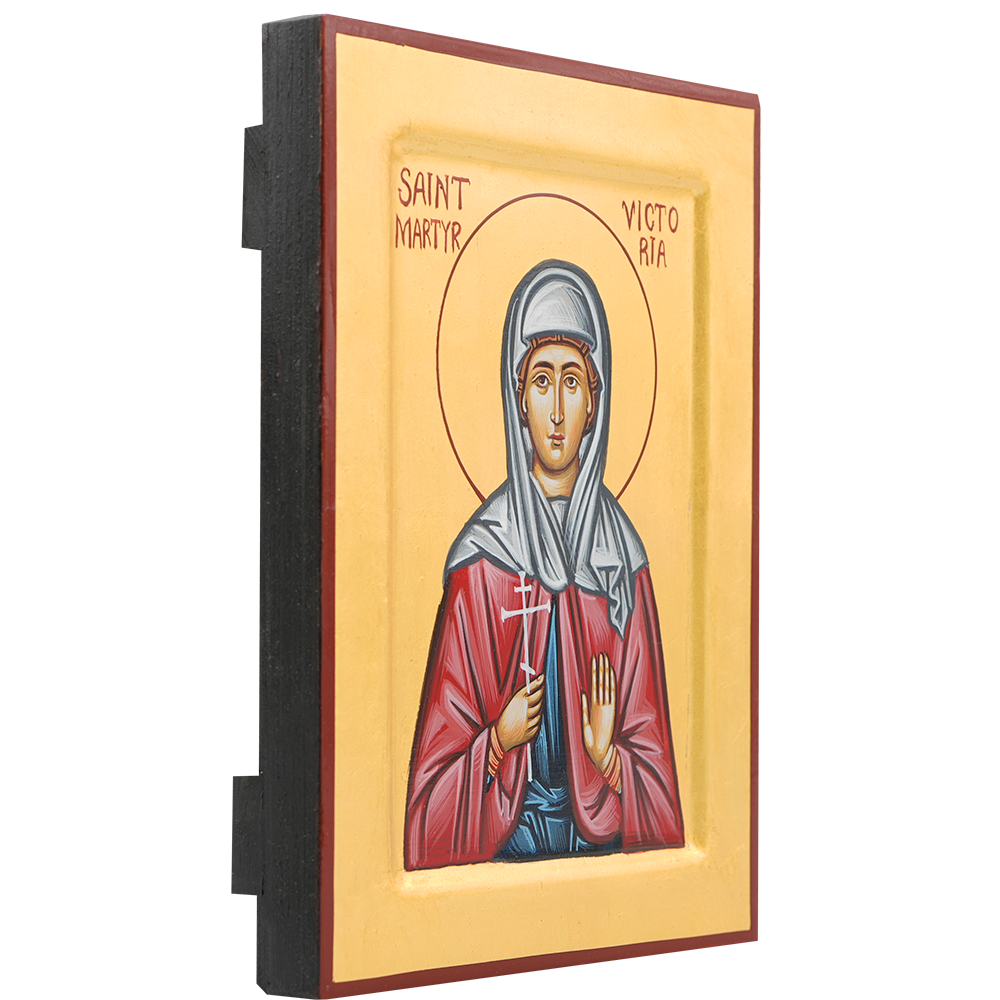 Saint Victoria of Albitina [Handwritten]