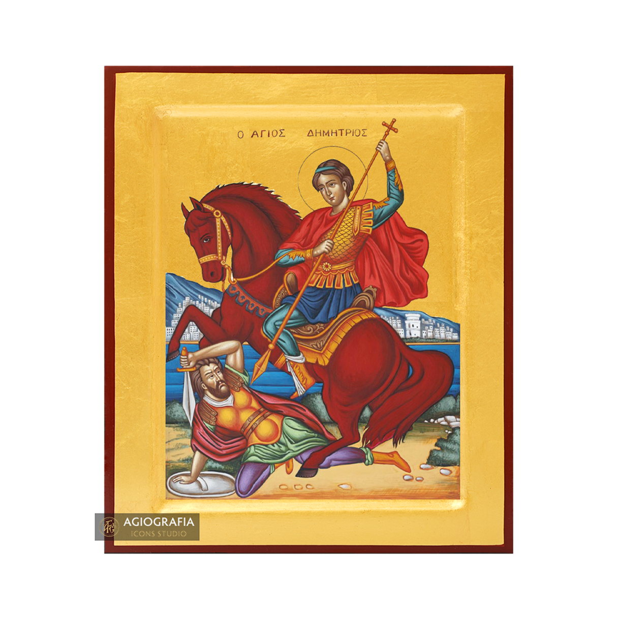 Saint Demetrius [Handwritten]