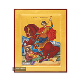 Saint Demetrius [Handwritten]