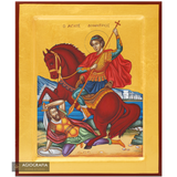 Saint Demetrius [Handwritten]