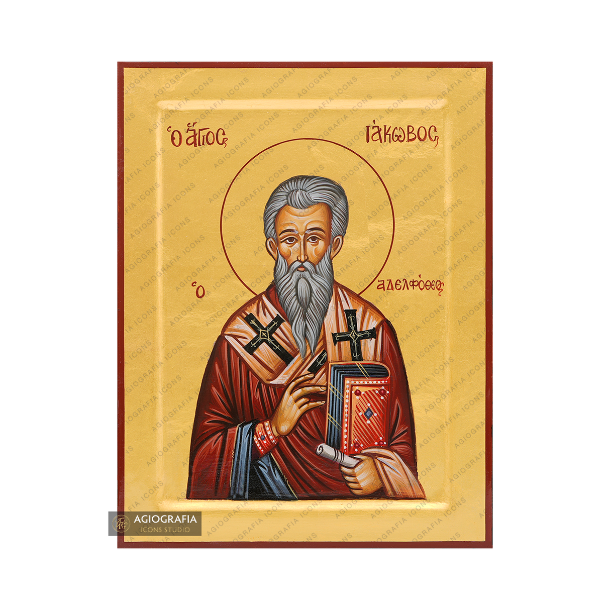 Saint James the brother of The Lord [Handwritten]