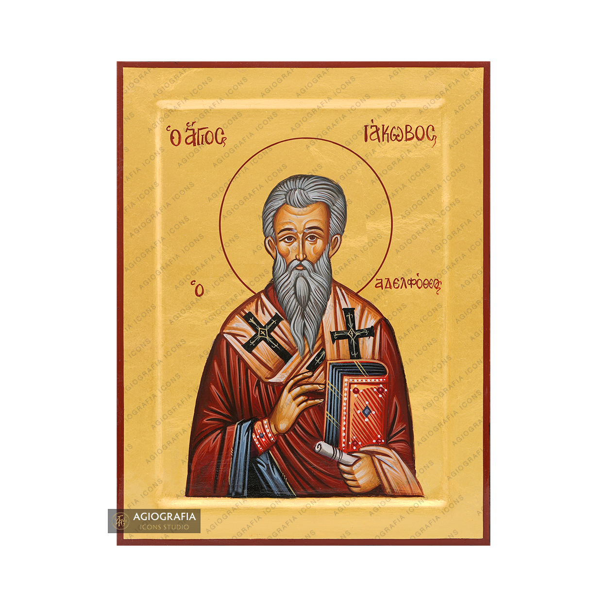 Saint James the brother of The Lord [Handwritten]